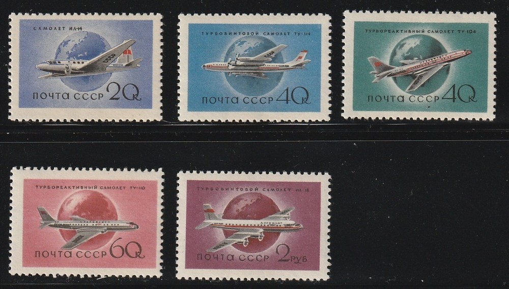 Russia    1958-59    Sc # 2147-51   Aviation   MNH    OG