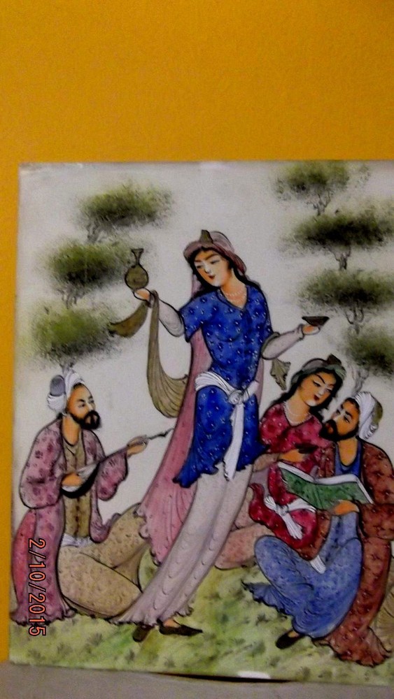 Persian Miniature