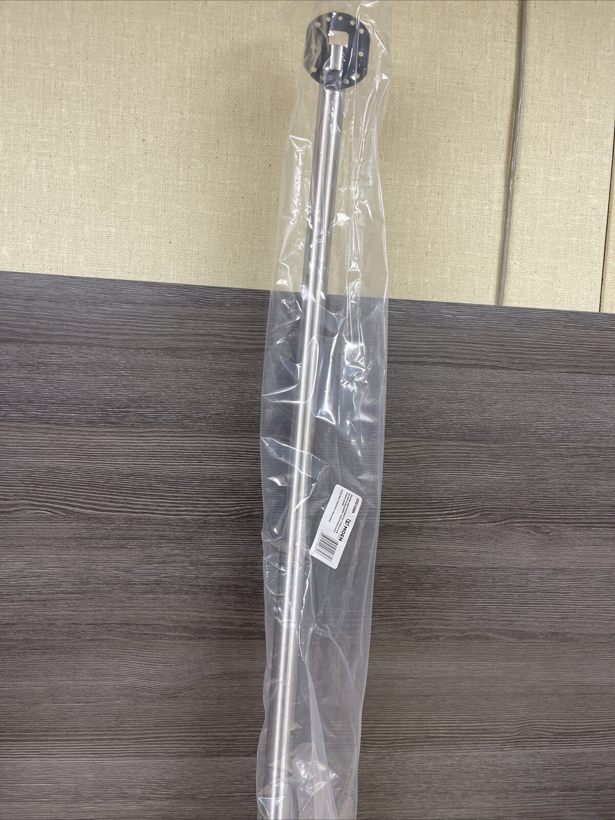 Moen CSR2160BN 54" - 72" Adjustable-Length Curved Shower Rod - Brushed Nickel