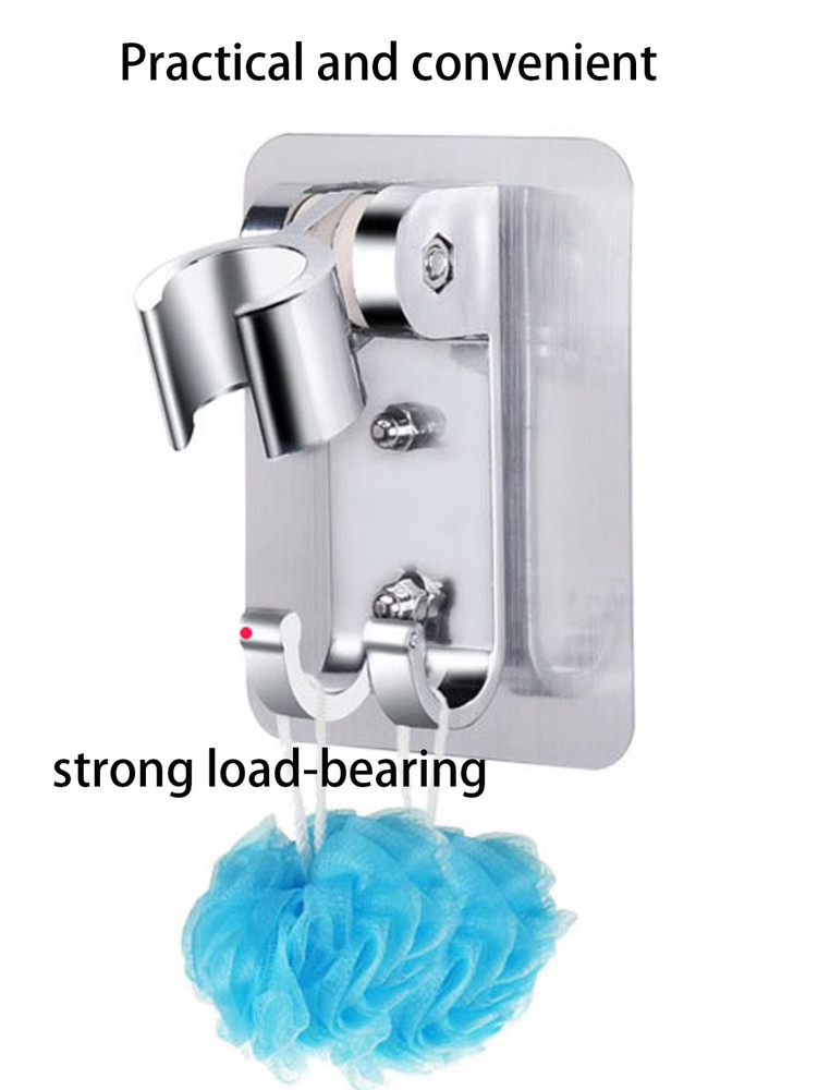 Adjustable Shower Head Holder - No-Drill Self-Adhesive Wall Mount Bracket