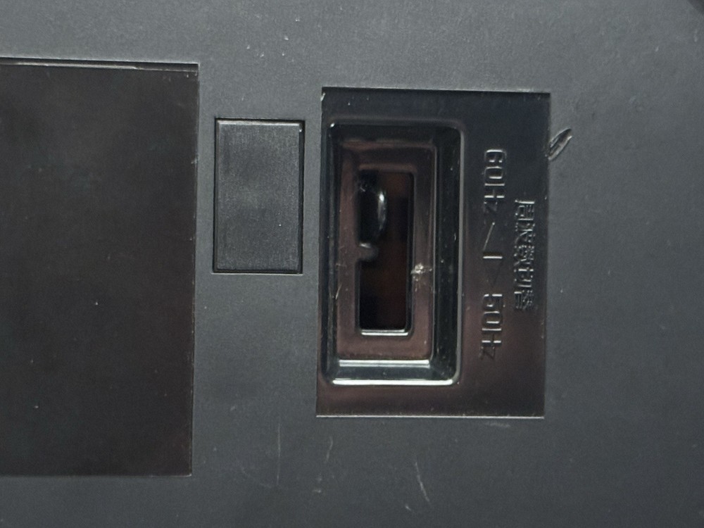 Aurex AT-250 Vintage Audio Timer Clock Working