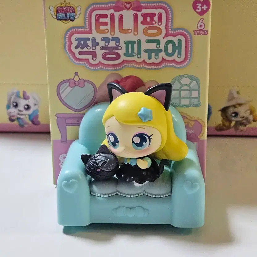 Catch Tinig Ping Pug Figure Yaongping
