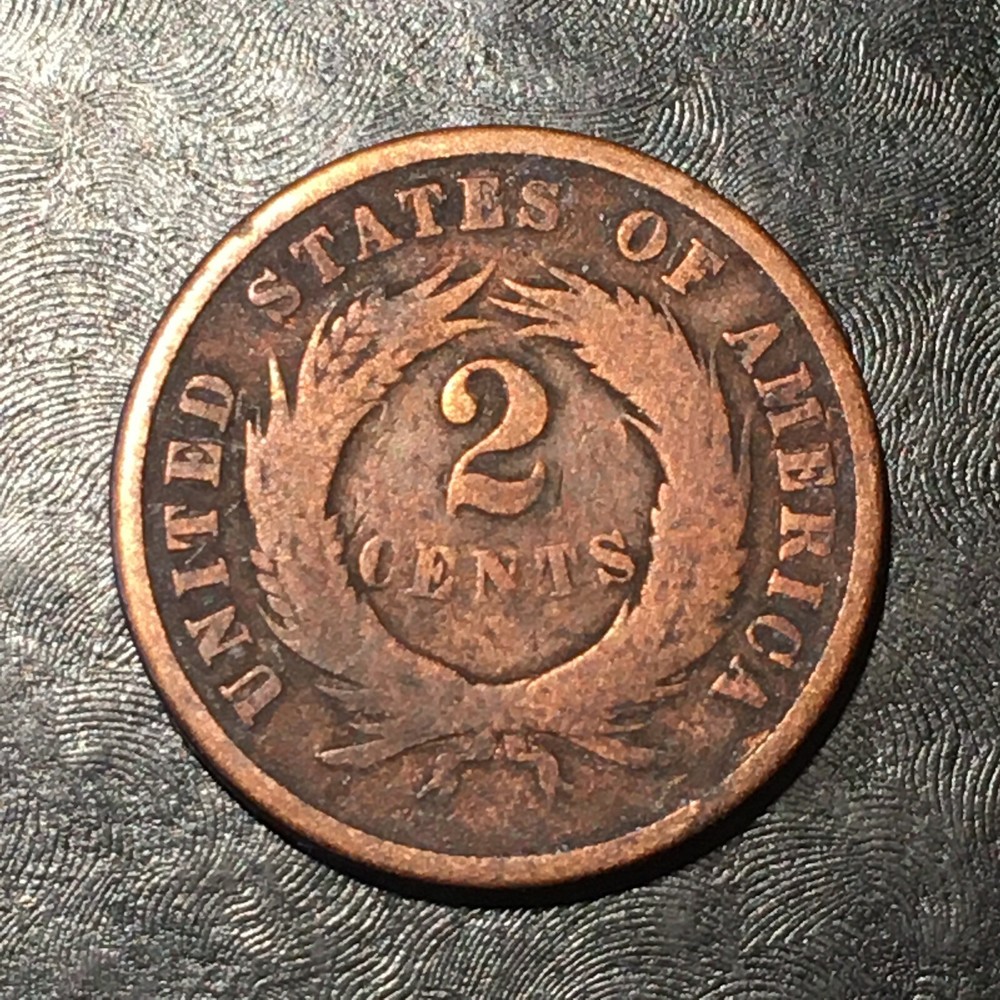 1871 Two Cent Piece - High Quality Scans #L245