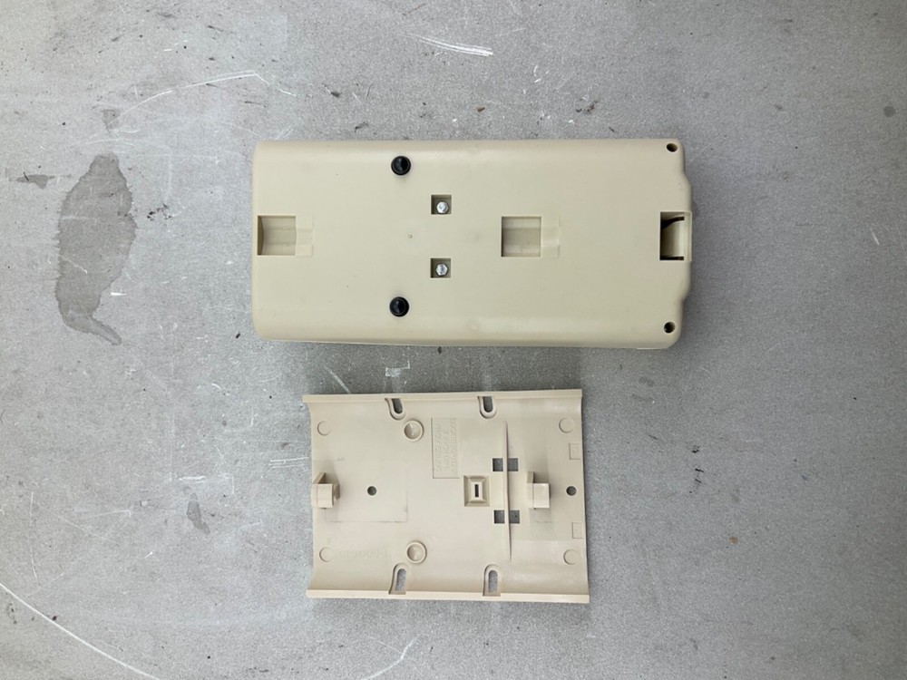 NEW ARITECH EV421 PASSIVE INFARED DETECTOR 8-14.5VDC 12mA