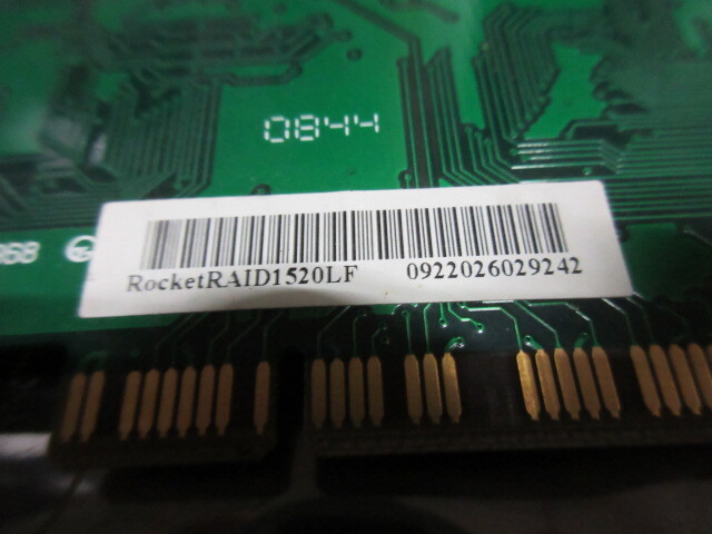 HighPoint RocketRaid 1520 PCI SATA RAID controller