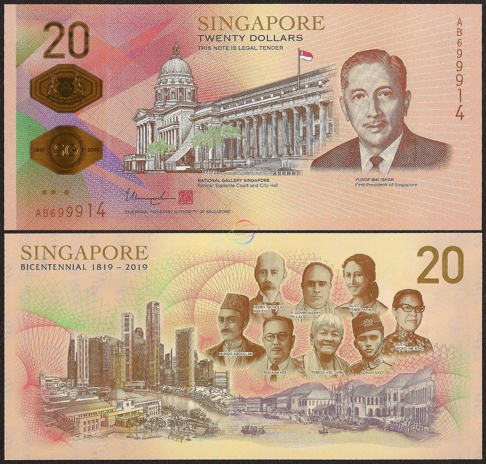 SINGAPORE 20 Dollars 2019 Commemorative P-63 Polymer UNC Uncirculated