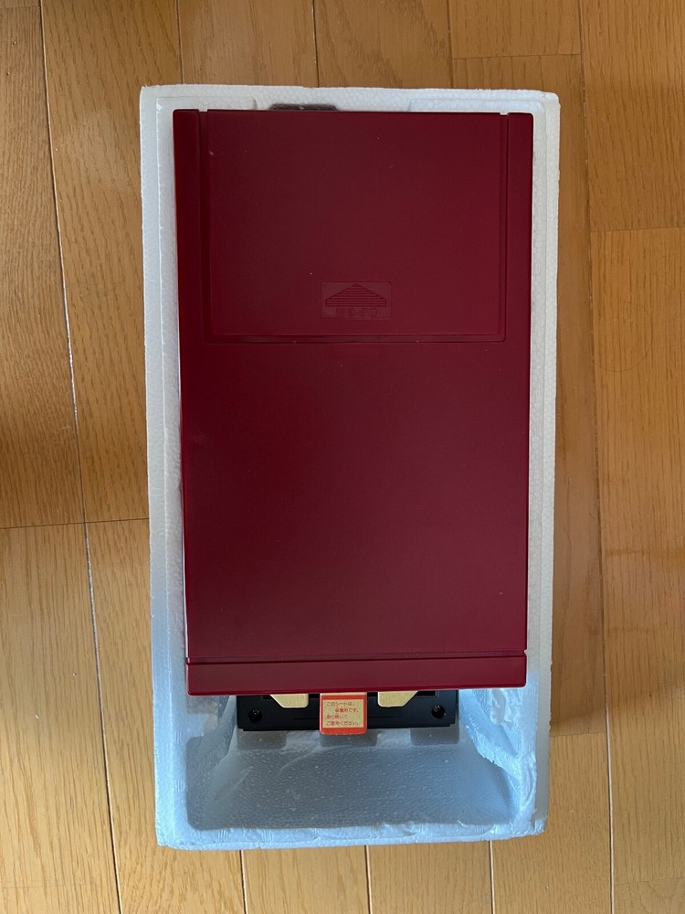 Very good looking! Nintendo Disc System from Japan