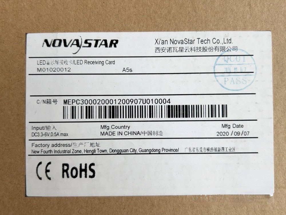 1pcs NOVASTAR   A5S  LED Receiving Card