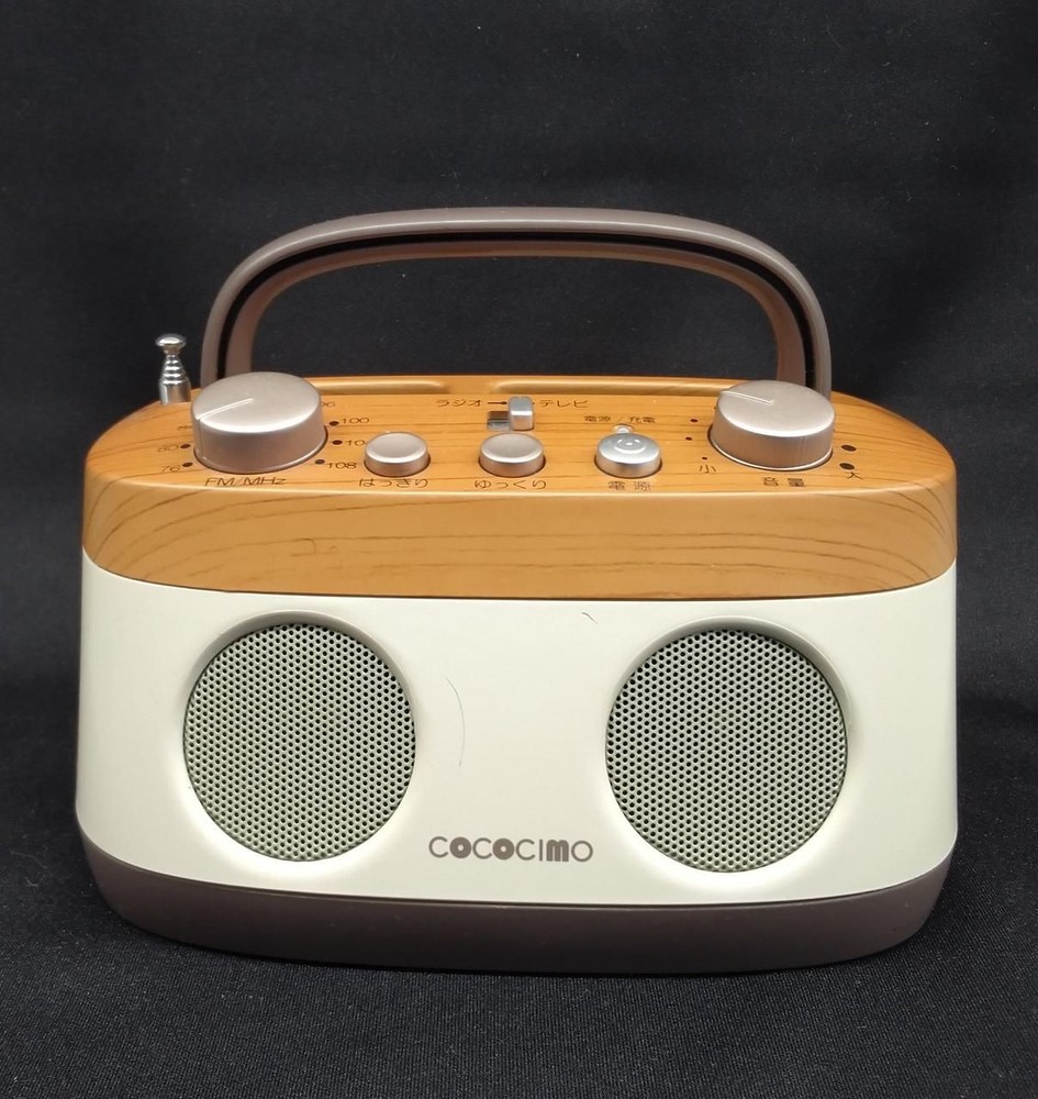 COCOCIMO Wireless Stereo Mimotokun Cs-200gu Used