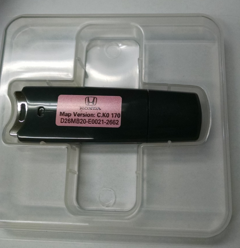 Honda Navigation System 2021 Pink USB Update
