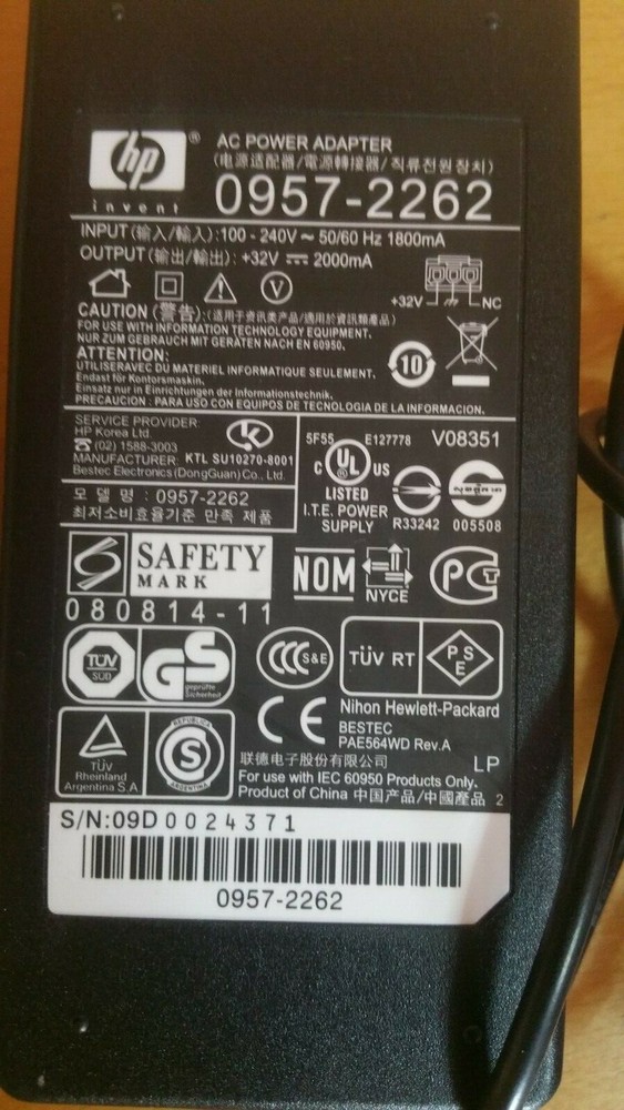 Hewlett Packard 0957-2262 Power Adapter