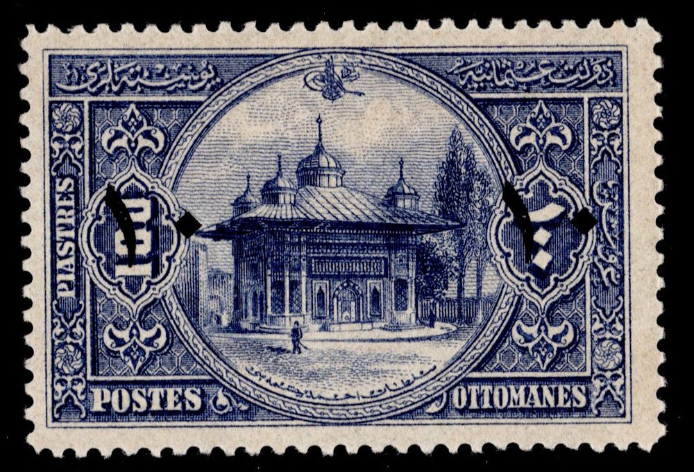 Turkey Scott 286 Unused lightly hinged.