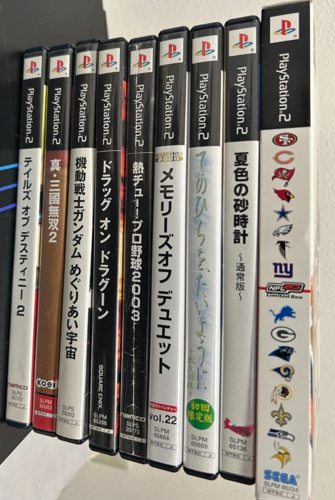 SONY PS2 SCPH-30000 controller software set Confirmed to start Japan