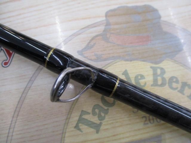 evergreen Hercules HCSC-69H Cond/B+