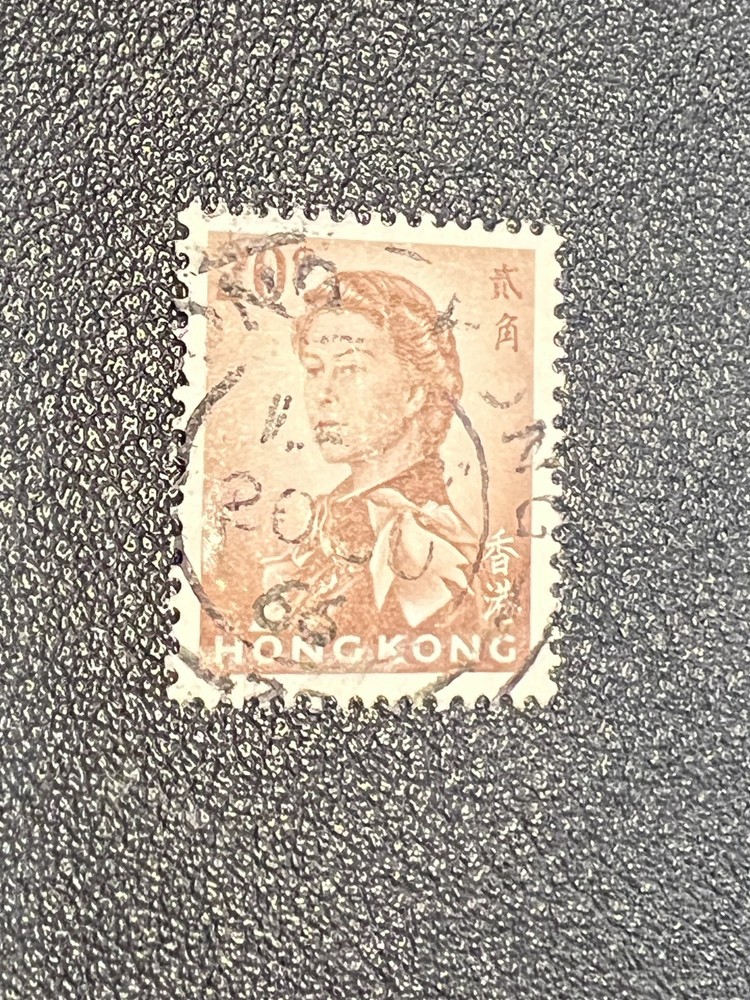 Hong Kong stamp 206c used