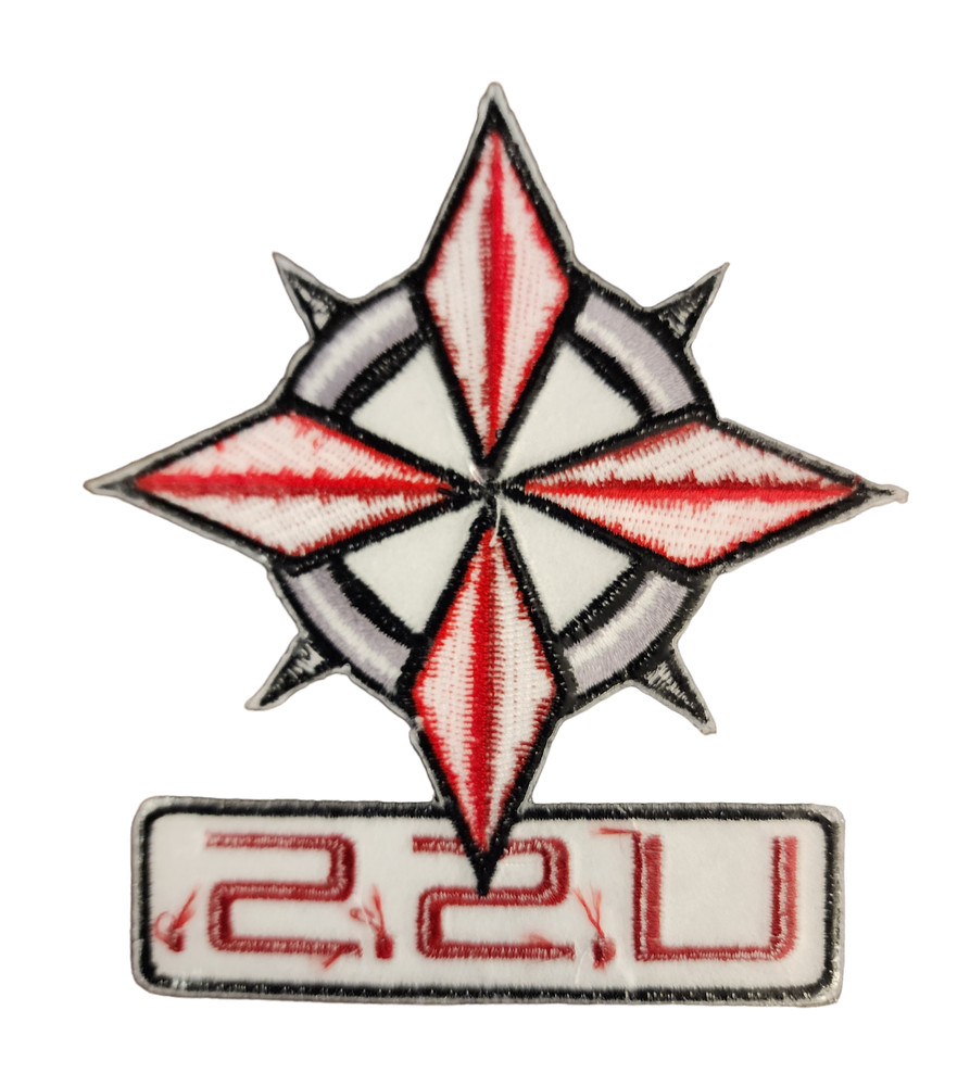 Iron On Embroidered Patch featuring Umbrella Security Service