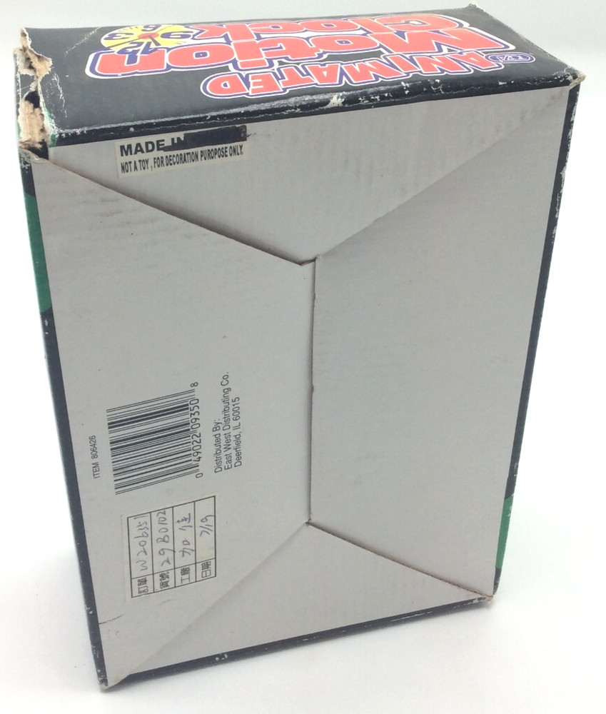 1990's Tozai Animated Motion FROG Clock -AS-IS-