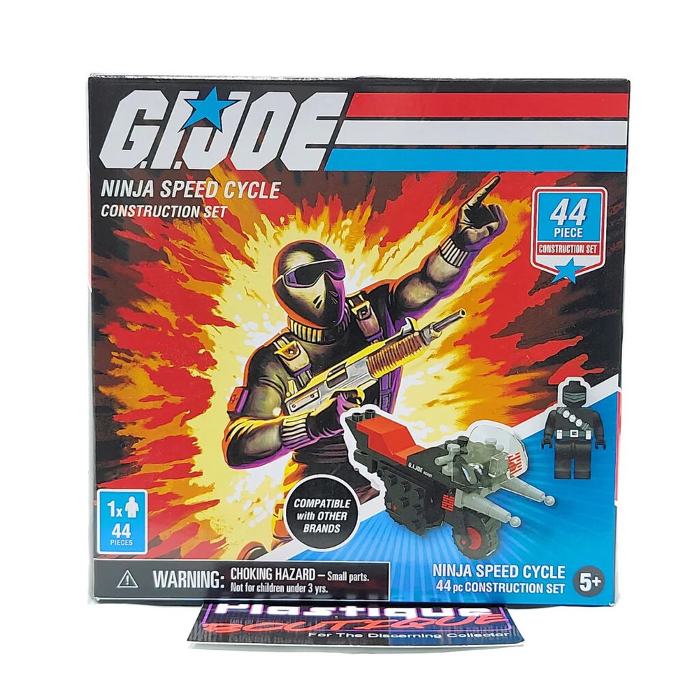 NEW Hasbro GI Joe Construction Building Block Set