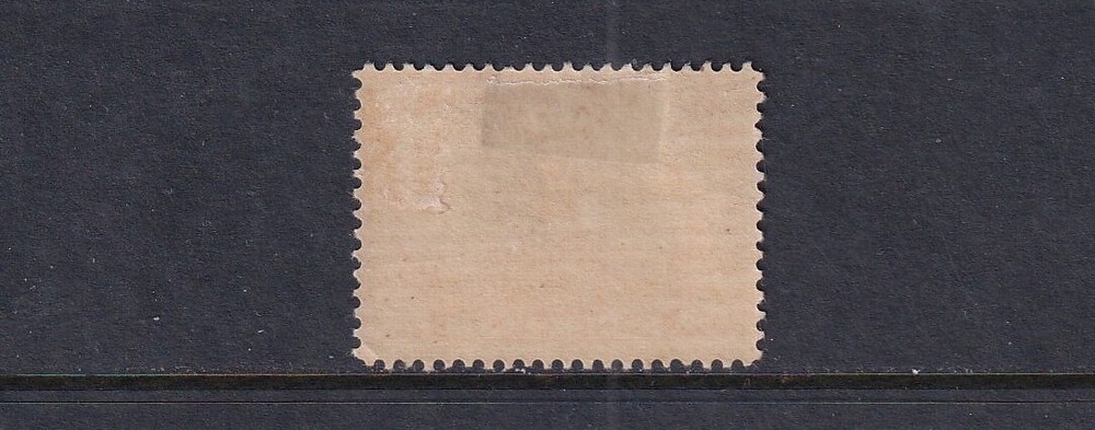 Canada Mint Stamp Sc#51 MH