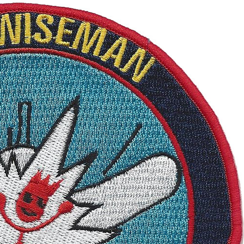 DE-667 USS Wiseman Destroyer Escort Ship Patch