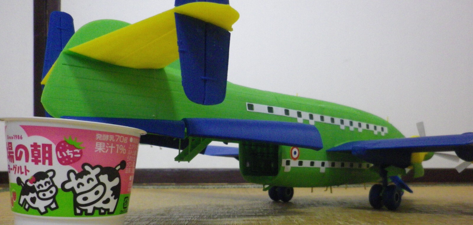 Breguet Br.765 Sahara (3D fabricated 1/72 ABS kit)