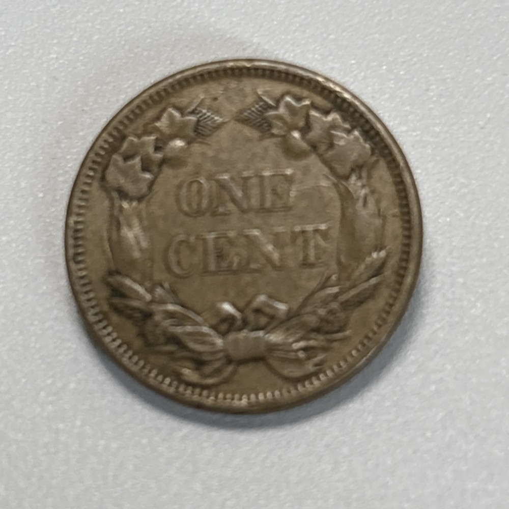 1858 SMALL LETTERS Flying Eagle Cent Penny AU E255 WXCCM