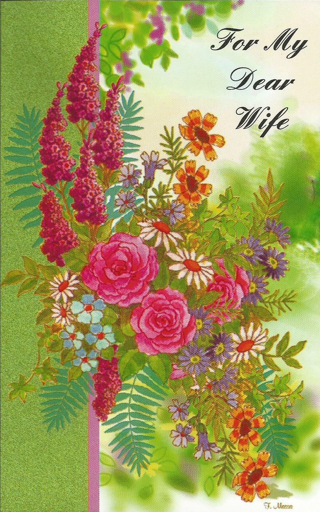 For My Dear Wife (M)