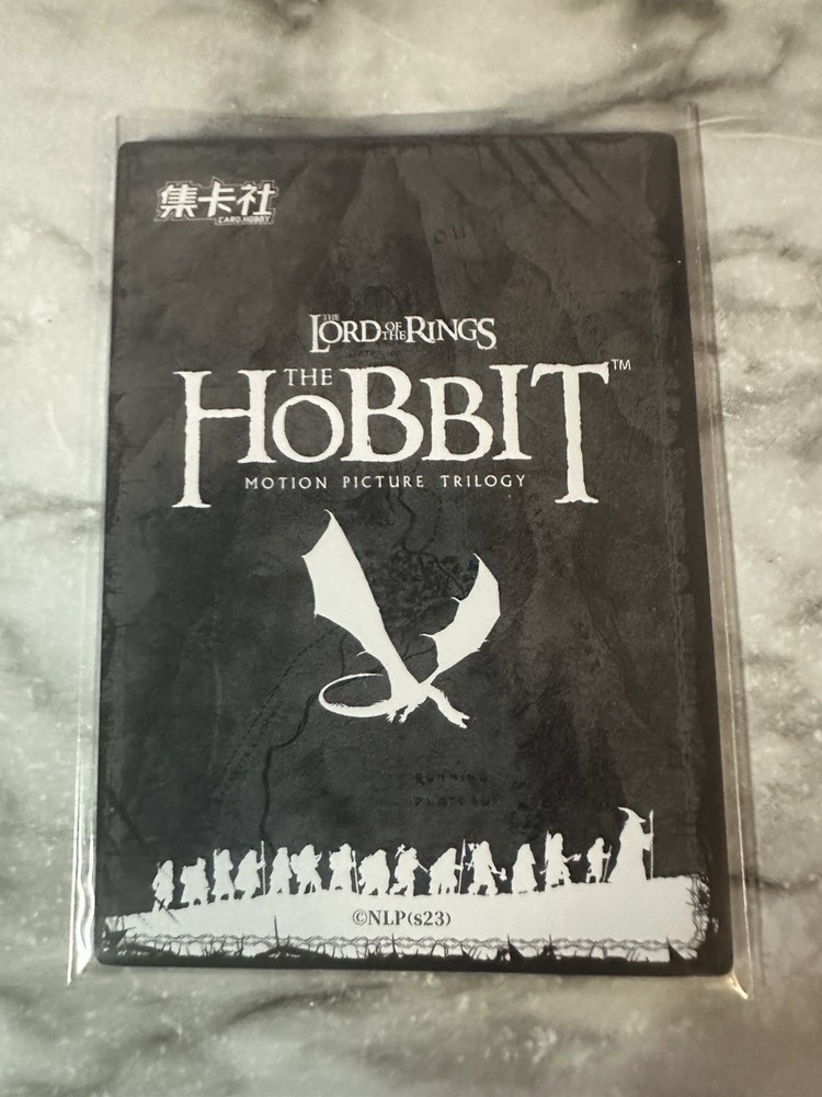 Kili the dwarf HBTR-SSR23