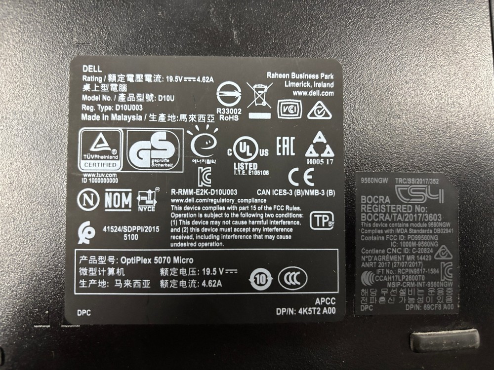 Miscellaneous Technology Lot