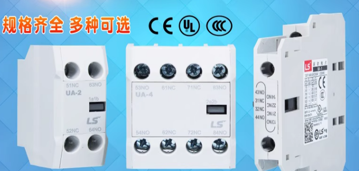 New LS contactor AU-2 AU2 #Y00