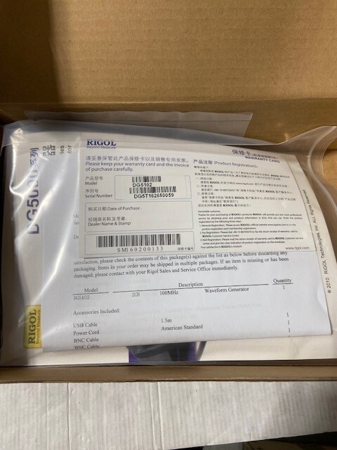 RIGOL DG5102 Function/Arbitrary Waveform Generator 100MHz 2 channel - NEW