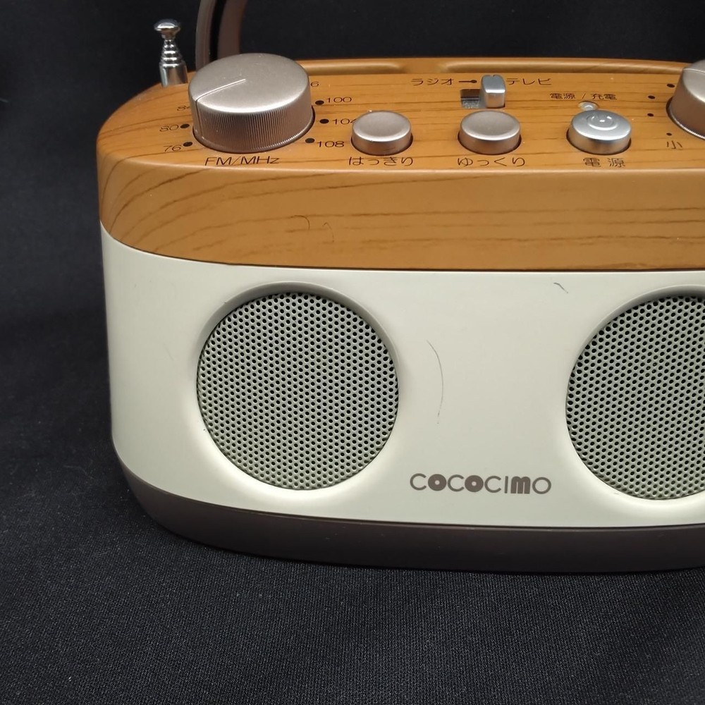 COCOCIMO Wireless Stereo Mimotokun Cs-200gu Used