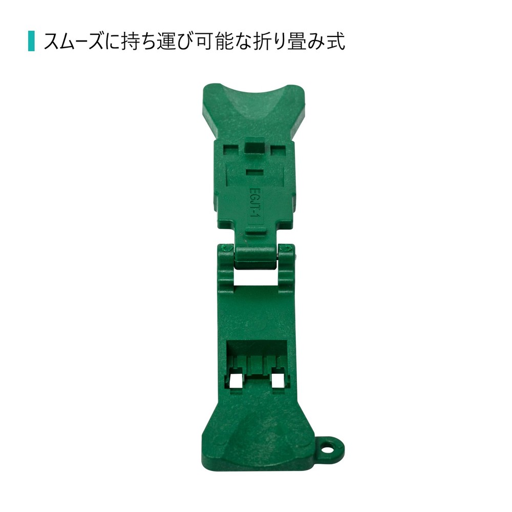 High-Quality Green Electronic Component - Easy Installation Solutions