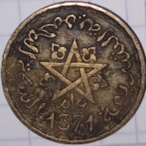 1952, Morocco 10 francs