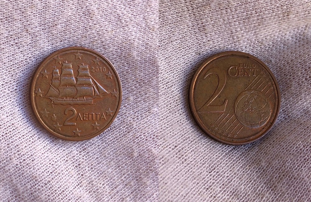 🇬🇷  Greece 2 Euro Cent 2010 - ERROR - Double Ring / In. Circle Defect !