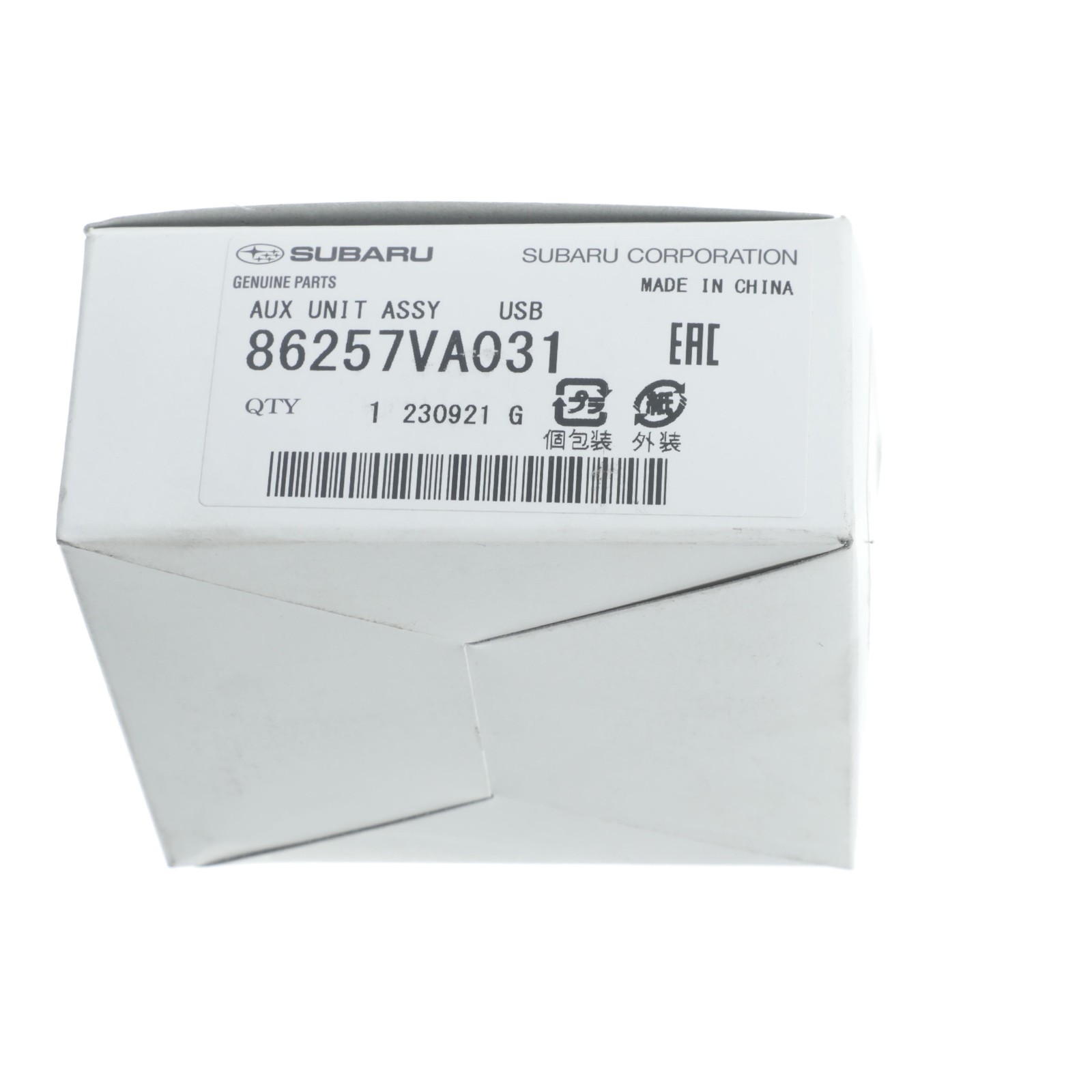 NEW OEM Subaru 2019-2021 Ascent Auxiliary Jack USB Assembly 86257VA031