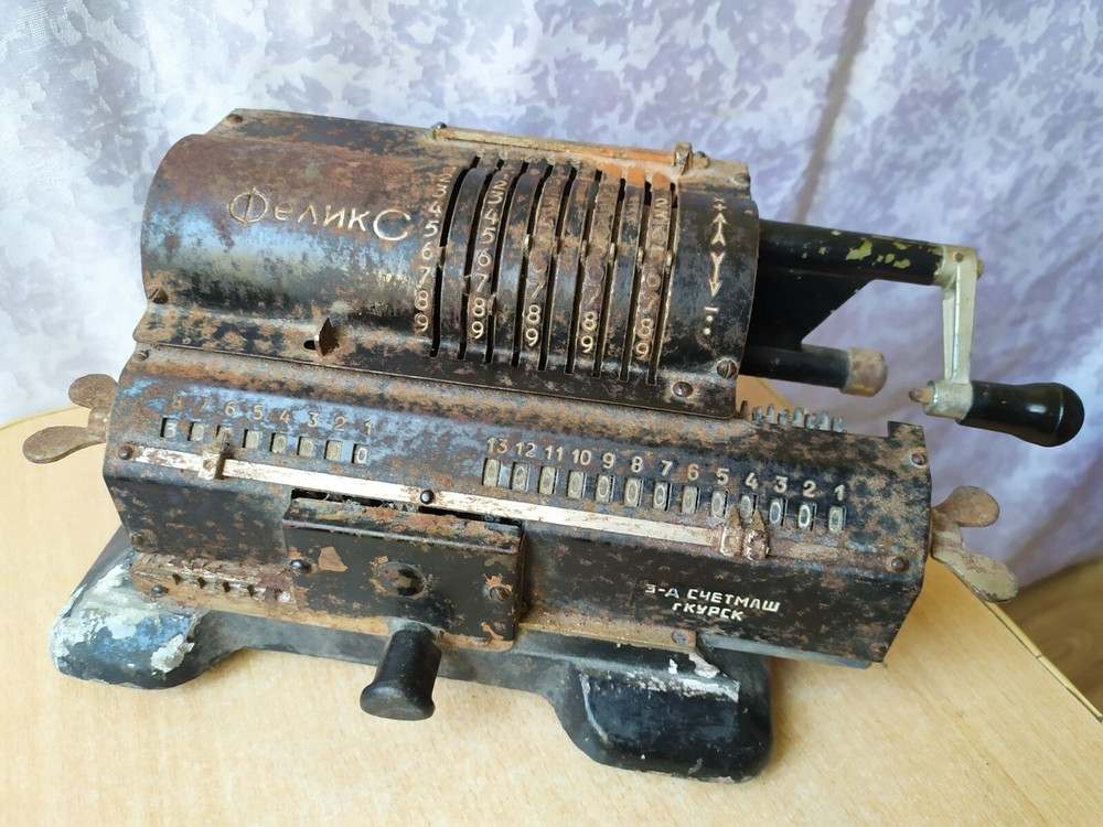 Rare SOVIET RUSSIAN ADDING MACHINE ARITHMOMETER FELIX mechanical calculator USSR