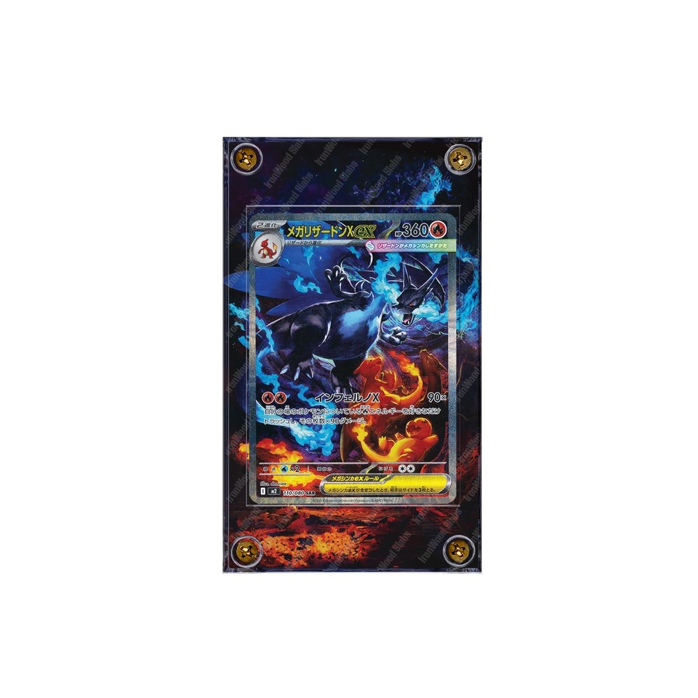 Mega Charizard X ex - Extended Art Display Case for Pokemon Trading Cards