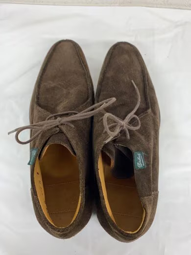 Paraboot boots/ US size 8/ brown/ suede