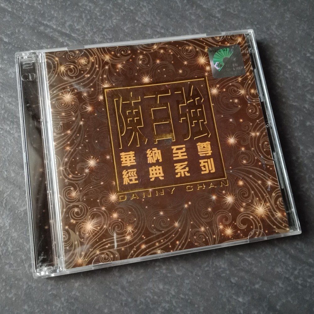 B- Danny Chan 陈百强 =华纳至尊系列= 马来西亚版 2x CD Malaysia
