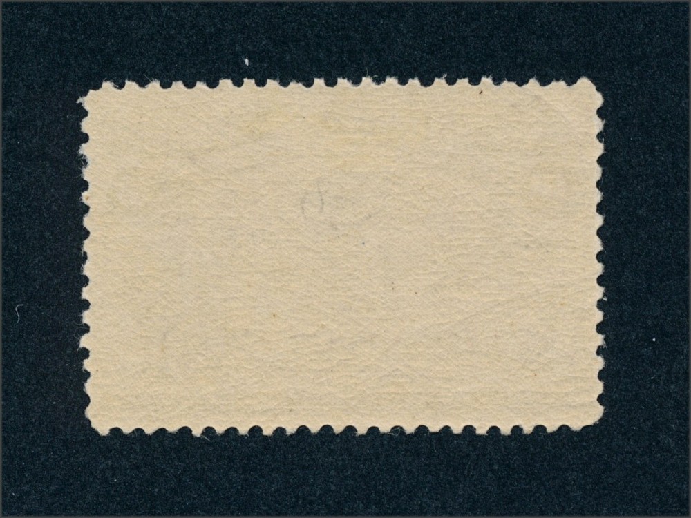 drbobstamps US Scott #237 Mint Lightly Hinged Stamp Cat $95