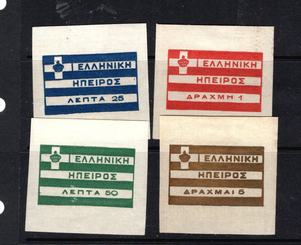 Epirus     4    stamps  mint