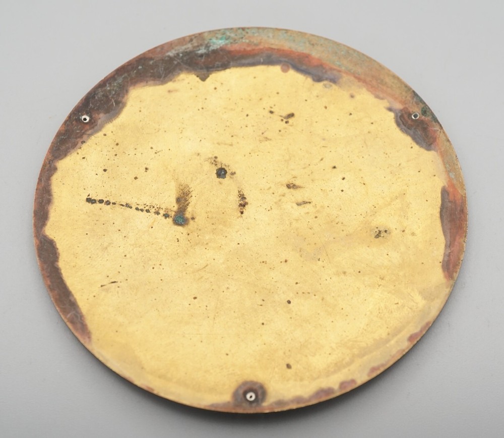 WWII Navy Brass Plate For Box or Door VERY UNIQUE