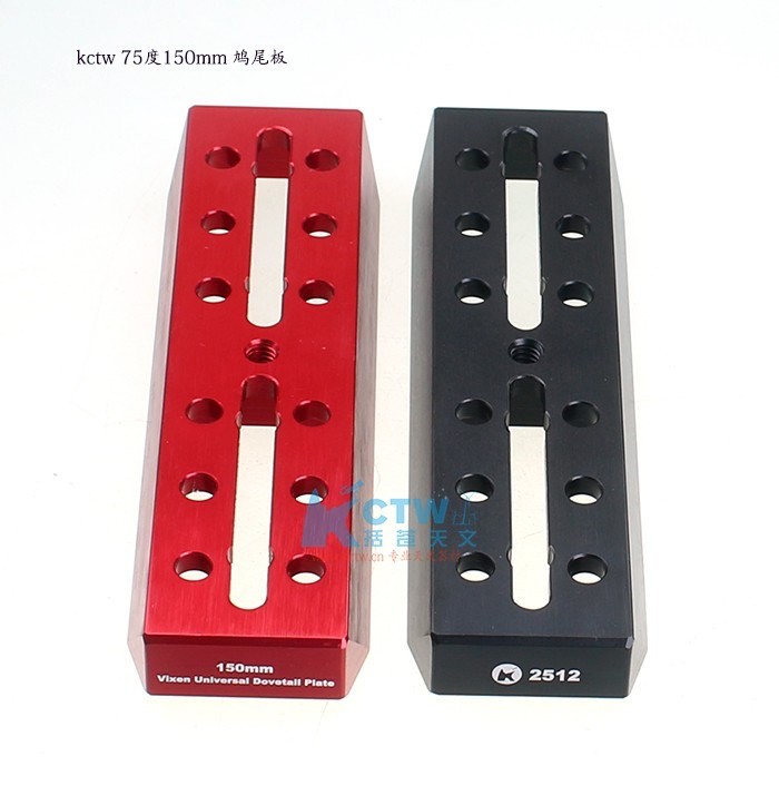 KC - Vixen-Style Dovetail