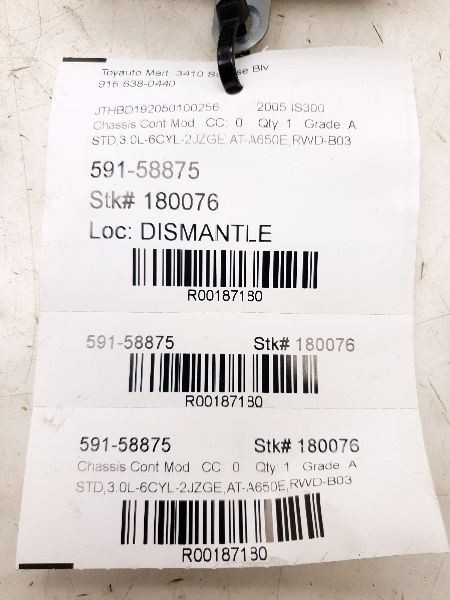 04-05 LEXUS IS300 SEAT POSITION CONTROL MODULE ECM ASSEMBLY