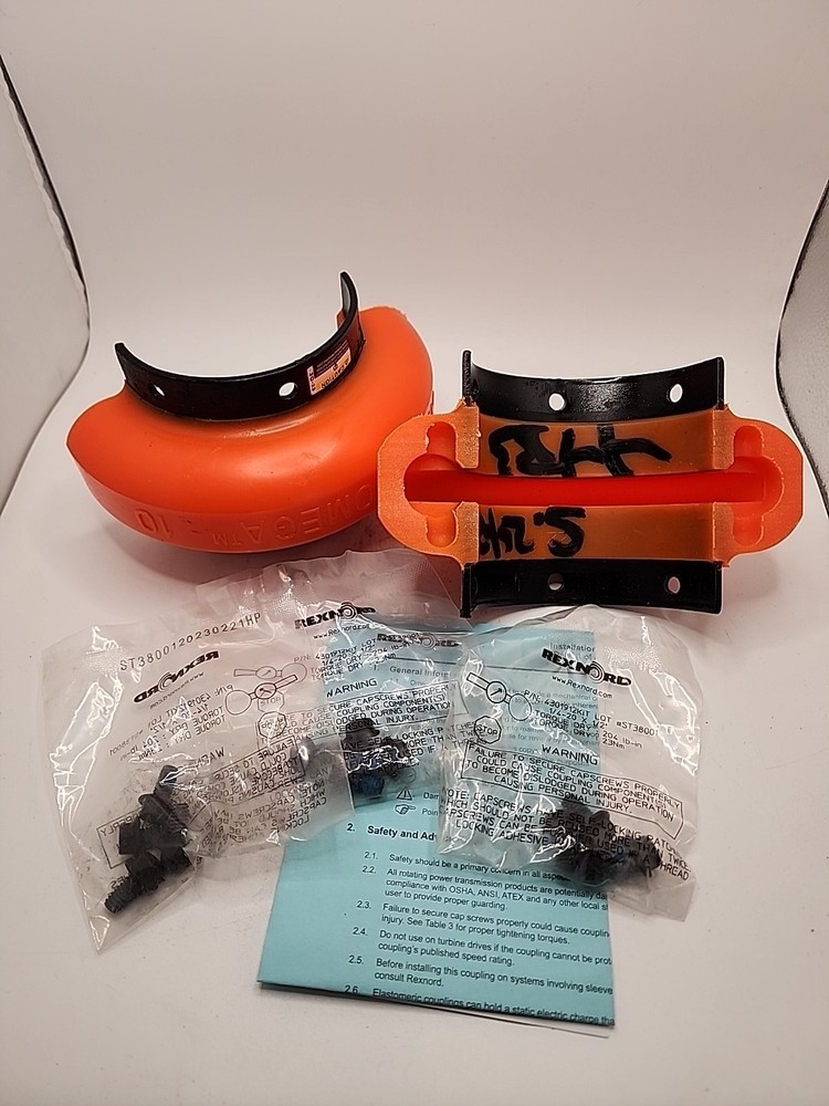 New Rexnord Omega Coupling E10 Element 10287334