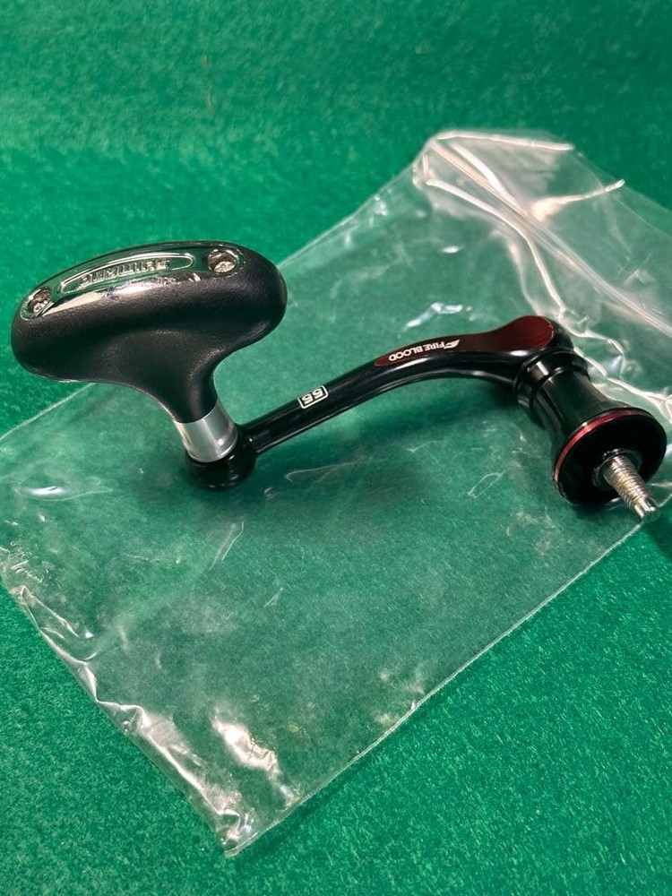 Yumeya BB-X Fire Blood Handle 55