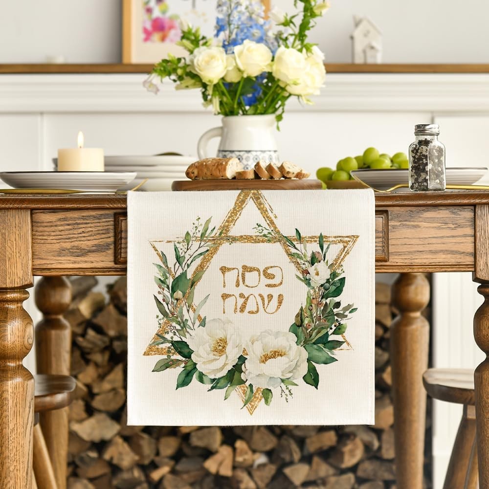 Artoid Mode Hexagram Flowers 13" x 108", Table Runner, Beige