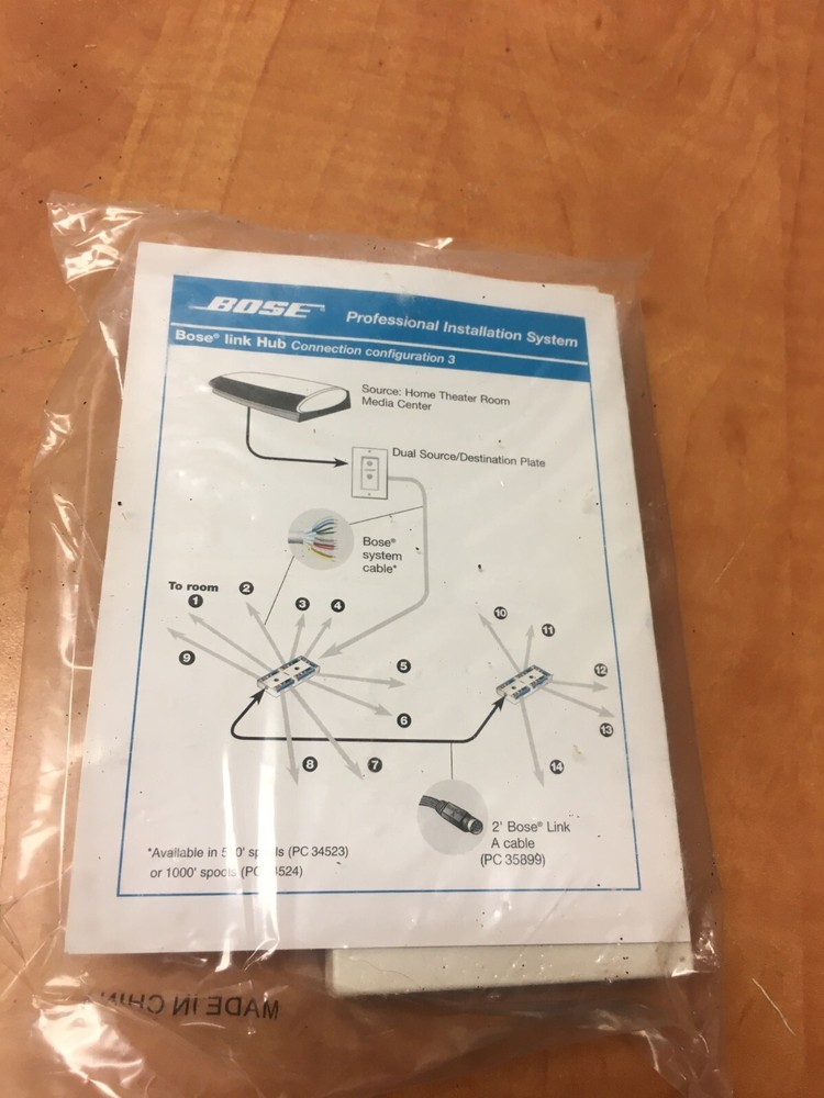 Bose OEM System Cable II Hub 278895