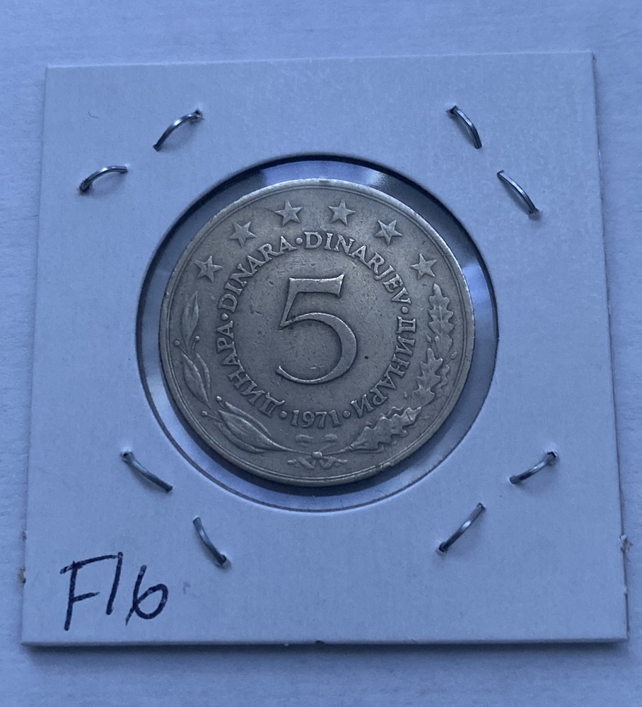 1971 Yugoslavia 5 Dinara Coin